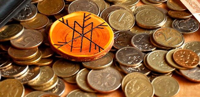 runic money talisman