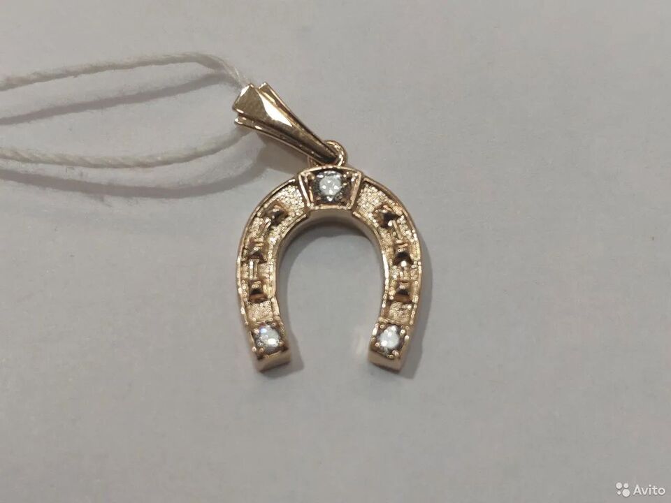 horseshoe amulet for good luck